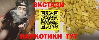 mdma Кингисепп