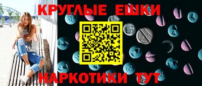 винт Кинель