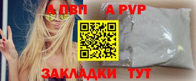 mdma Кингисепп
