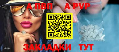 мефедрон VHQ Кимры
