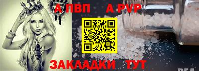 mdma Кингисепп