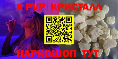 mdma Кингисепп