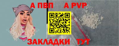mdma Кингисепп