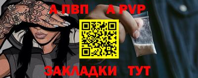 mdma Кингисепп