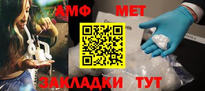 мефедрон VHQ Кимры