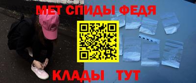 mdma Кингисепп