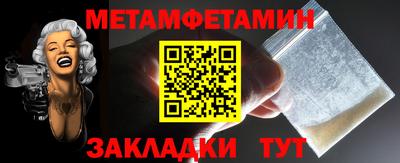 кокаин VHQ Абакан