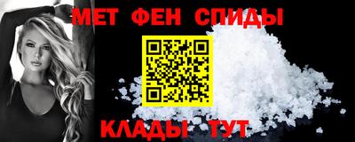 mdma Кингисепп