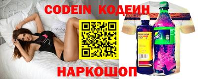 круглые Балашиха