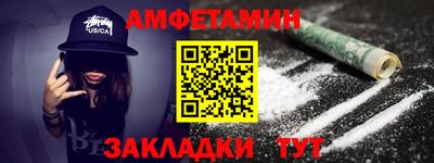 mdma Кингисепп