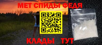 винт Кинель