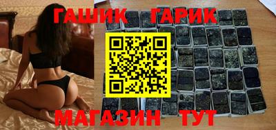 винт Кинель