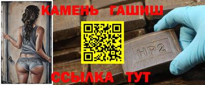 mdma Кингисепп
