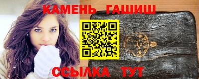 винт Кинель
