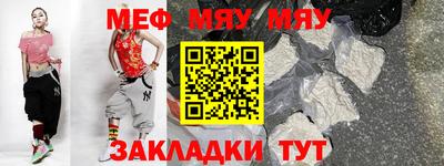 винт Кинель