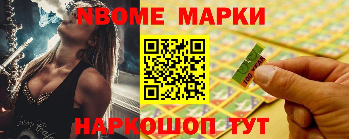 ЛСД экстази ecstasy  Москва  ЛСД экстази ecstasy 