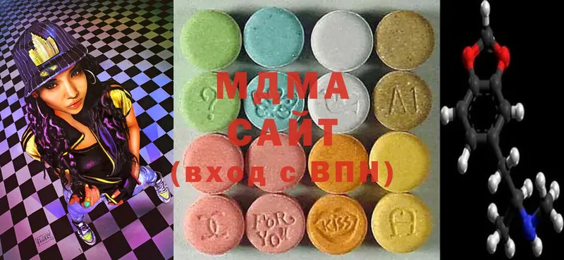 MDMA VHQ  Москва 
