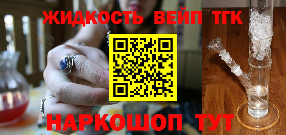 АМФЕТАМИН Москва